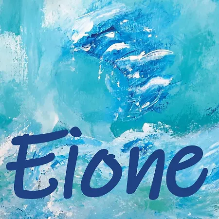 Eione Op Het Eiland בית נופש